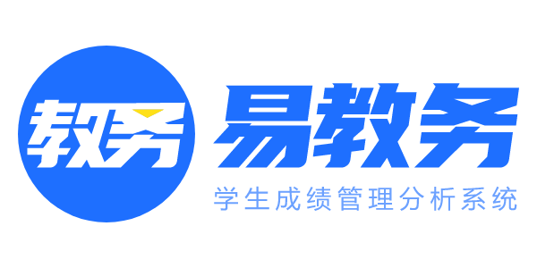 易教務logo